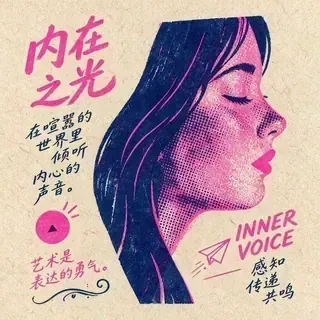 g_risograph