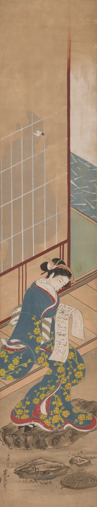 s_bijin-ga_1