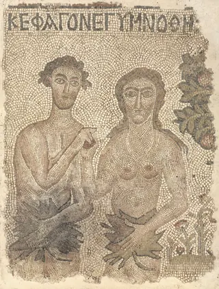 s_byzantine-mosaic_1