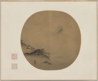 s_chinese-imperial-palace_1