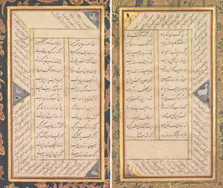 s_persian-miniature_1