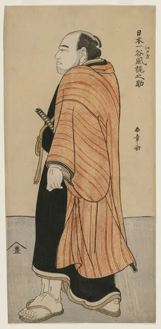 s_sumo-e_1