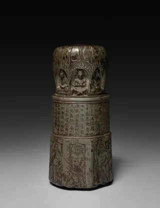 s_tropical-stupa_1
